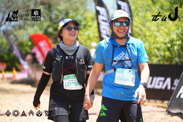 Dalat Ultra Trail 2026 - Ảnh #4699470