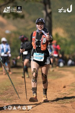 Dalat Ultra Trail 2026 - Ảnh #4717025