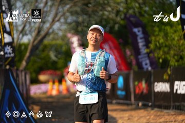 Dalat Ultra Trail 2026 - Ảnh #4742153