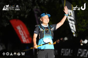 Dalat Ultra Trail 2026 - Ảnh #4758392