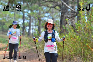 Dalat Ultra Trail 2026 - Ảnh #4792897