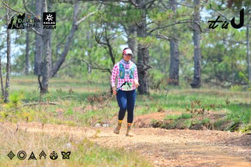 Dalat Ultra Trail 2026 - Ảnh #4875937