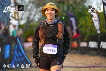 Dalat Ultra Trail 2026 - Ảnh #4745128
