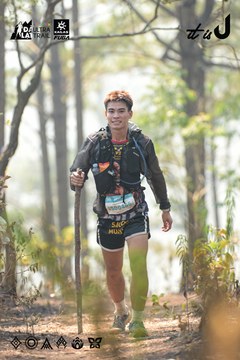 Dalat Ultra Trail 2026 - Ảnh #4705889