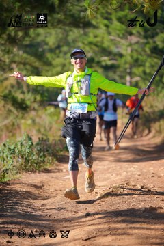 Dalat Ultra Trail 2026 - Ảnh #4909184