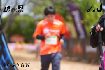 Dalat Ultra Trail 2026 - Ảnh #4870169
