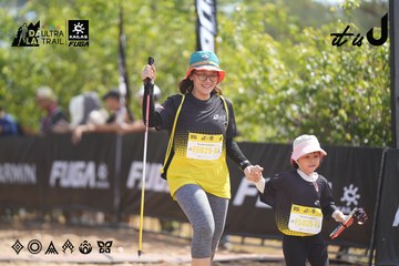 Dalat Ultra Trail 2026 - Ảnh #4857197