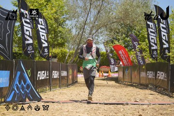 Dalat Ultra Trail 2026 - Ảnh #4690983