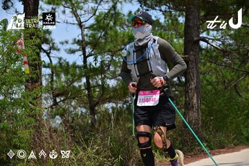 Dalat Ultra Trail 2026 - Ảnh #4831674