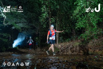 Dalat Ultra Trail 2026 - Ảnh #4907470