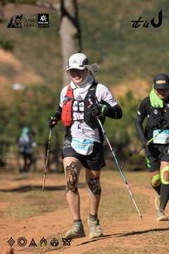 Dalat Ultra Trail 2026 - Ảnh #4714995
