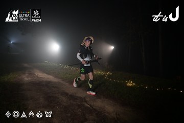 Dalat Ultra Trail 2026 - Ảnh #4704600