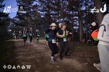 Dalat Ultra Trail 2026 - Ảnh #4731128