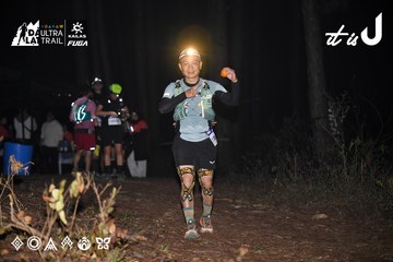 Dalat Ultra Trail 2026 - Ảnh #4701023