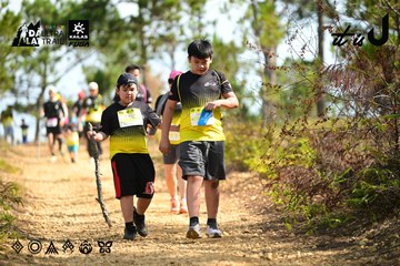 Dalat Ultra Trail 2026 - Ảnh #4912074