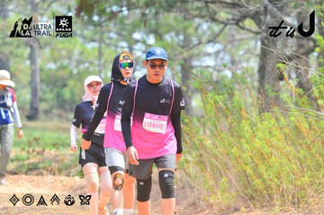 Dalat Ultra Trail 2026 - Ảnh #4874406