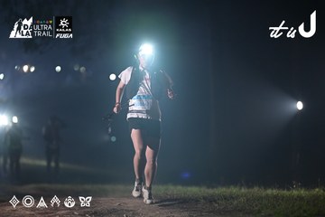Dalat Ultra Trail 2026 - Ảnh #4707619