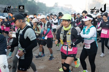 Dalat Ultra Trail 2026 - Ảnh #4767484