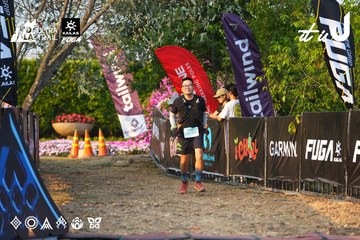 Dalat Ultra Trail 2026 - Ảnh #4744658