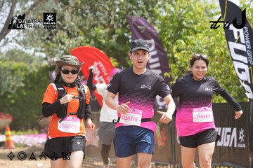 Dalat Ultra Trail 2026 - Ảnh #4865099