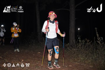 Dalat Ultra Trail 2026 - Ảnh #4700988