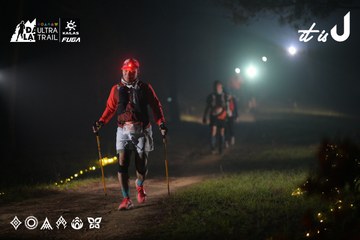 Dalat Ultra Trail 2026 - Ảnh #4719332