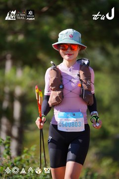 Dalat Ultra Trail 2026 - Ảnh #4909481