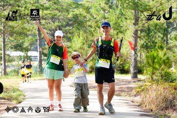 Dalat Ultra Trail 2026 - Ảnh #4833836