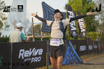 Dalat Ultra Trail 2026 - Ảnh #4760925