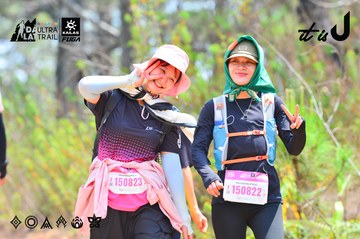 Dalat Ultra Trail 2026 - Ảnh #4874059