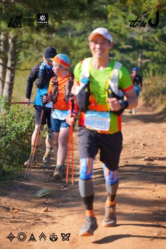 Dalat Ultra Trail 2026 - Ảnh #4909055