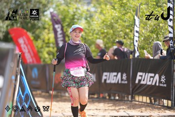 Dalat Ultra Trail 2026 - Ảnh #4856975
