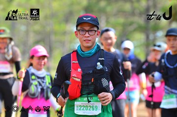Dalat Ultra Trail 2026 - Ảnh #4749764