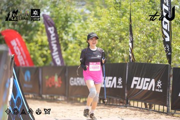 Dalat Ultra Trail 2026 - Ảnh #4861673