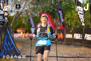 Dalat Ultra Trail 2026 - Ảnh #4744062