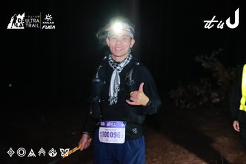 Dalat Ultra Trail 2026 - Ảnh #4699021