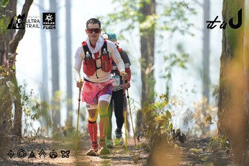 Dalat Ultra Trail 2026 - Ảnh #4705842