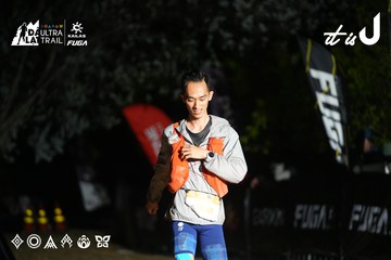 Dalat Ultra Trail 2026 - Ảnh #4759590