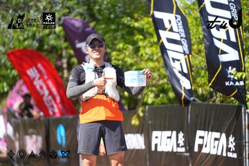 Dalat Ultra Trail 2026 - Ảnh #4737835