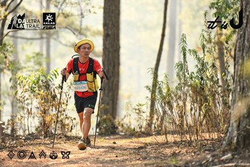 Dalat Ultra Trail 2026 - Ảnh #4706721