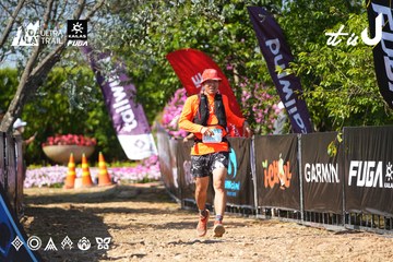 Dalat Ultra Trail 2026 - Ảnh #4739727
