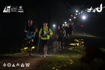 Dalat Ultra Trail 2026 - Ảnh #4719817