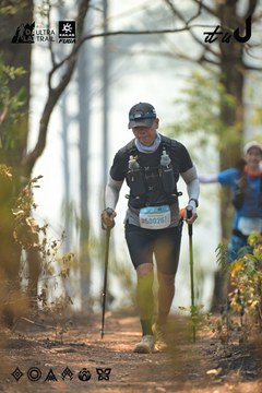 Dalat Ultra Trail 2026 - Ảnh #4718278