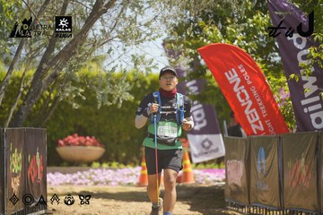 Dalat Ultra Trail 2026 - Ảnh #4684626