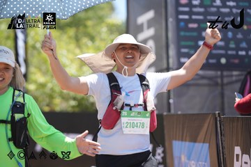 Dalat Ultra Trail 2026 - Ảnh #4692675