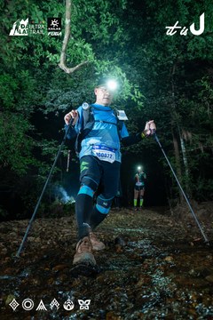 Dalat Ultra Trail 2026 - Ảnh #4907080