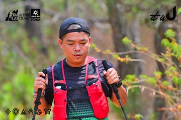 Dalat Ultra Trail 2026 - Ảnh #4875367
