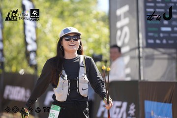 Dalat Ultra Trail 2026 - Ảnh #4685610