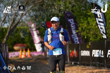 Dalat Ultra Trail 2026 - Ảnh #4742220