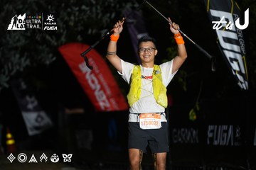 Dalat Ultra Trail 2026 - Ảnh #4757814